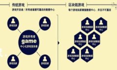 虚拟币账户是指用户在虚拟货币交易平台或钱包