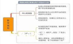 虚拟币破产人数激增背后的原因与影响