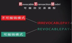   如何安全下载和使用IMToken钱包？ /  guanjianci I
