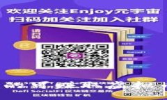 2023年最受欢迎的可赚取虚拟币的游戏平台推荐