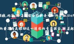 baioti发明虚拟币的传奇人物/baioti  虚拟币, 比特币