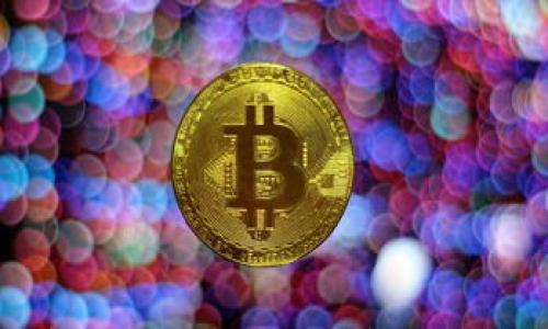 

ImToken官网1.0：全方位解析区块链数字钱包