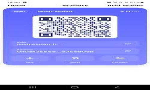 imToken最新版：全面解析功能与使用指南