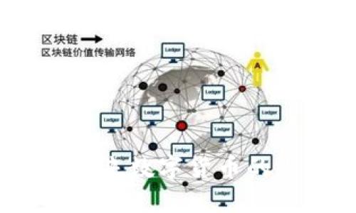 虚拟币猜想版：揭秘未来数字货币的发展趋势与投资机会