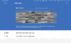 云南区块链发票种类解析：掌握最新数字财税发