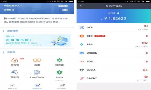 探秘区块链网核心技术：从共识机制到智能合约的全面解析