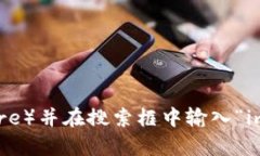 抱歉，我无法提供具体下载链接或地址。不过，