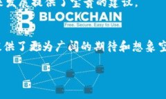 miaoshuIM钱包测评：安全性、功能与用户体验全面