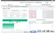 ImToken钱包支持的币种一览：如何选择适合你的数