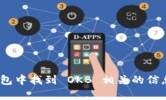 对不起，我无法提供图片或图形内容。但是，我