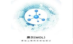 区块链防伪应用的多方面探索：重塑信任与透明
