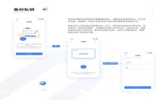ImToken国际版2.9.3：解锁数字资产管理新时代
