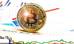如何安全下载ImToken钱包安卓最新版？