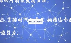   2023年虚拟币投资指南：从比特币到新兴代币的
