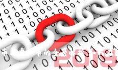 2023年虚拟货币与虚拟币的全景解析：如何在数字