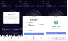 丘比特虚拟币：深入探讨加密货币未来的潜力与