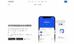 2023年最新虚拟币币种查询指南：抓住数字资产的