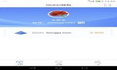 遏制虚拟币：促进经济稳定与保护投资者的战略