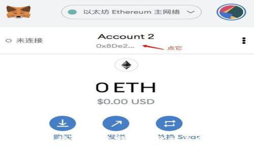 2023年数字货币动态：从比特币崛起到去中心化金融的未来