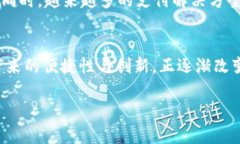   如何利用虚拟币开通POS机：一步步指南与趋势分