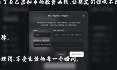 jiaoti在群晖NAS上安全存储虚拟币的最佳指南/jia