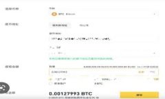 biao ti/biao tiTEDA虚拟币：如何抓住数字货币的投资