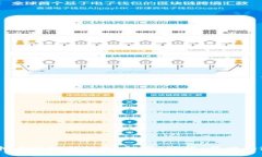 2023年虚拟币市场新机遇：解密“偷鸡”策略的潜