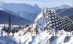 2023年AUPC虚拟币投资指南：想抓住这波数字货币热