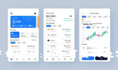 imToken苹果下载官网：安全可靠的数字资产管理工具
