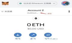 如何安全地通过朋友转账购买虚拟币？