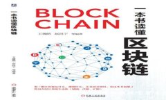 2023年南岔虚拟币投资指南：如何抓住数字货币的
