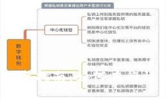 2023年虚拟币投资指南：如何在行情波动中把握机