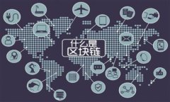 以太坊虚拟钱包中的币种分类与选择策略：助你
