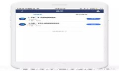 2023年虚拟币混币系统指南：保护隐私与安全的最