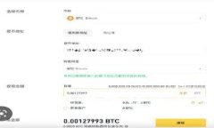 麦奇虚拟币：未来数字经济的崛起与机遇
