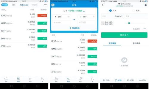 区块链与5G叠加的股票投资机会：掘金未来科技前沿