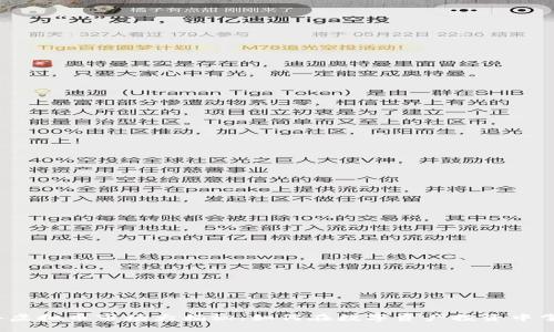 2023年虚拟币市场大揭秘:如何在数字资产投资中掌握先机