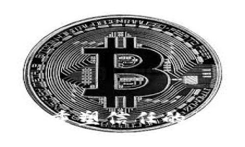 区块链溯源技术:重塑信任的五大对象及其应用