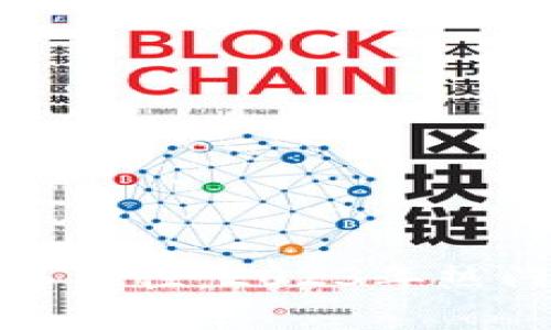探寻国内虚拟币的多样性:2023年热门数字货币全景分析