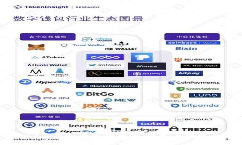 2023年虚拟币市场分析:机遇与挑战并存