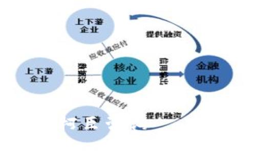 如何通过imToken进行柯臣咨询——虚拟资产管理的新选择
