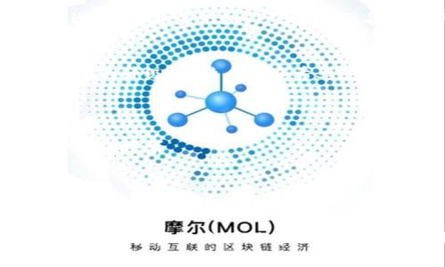区块链资讯行业发展迅速，涵盖了许多方面，包括技术进展、市场动态、政策法规、应用案例等。以下是一些值得关注的区块链资讯来源和关键领域：

### 1. 行业新闻网站 
- **CoinDesk**：提供最新的加密货币和区块链新闻、市场数据及分析。
- **CoinTelegraph**：聚焦于区块链技术和加密市场的新闻、分析和见解。
- **Decrypt**：探索加密空间的新闻、教育和技术深度报道。

### 2. 社交媒体和论坛
- **Twitter**：许多区块链项目和行业专家在Twitter上发布最新资讯和见解。
- **Reddit**：例如r/Blockchain和r/CryptoCurrency等社区，汇聚了许多爱好者和专家的讨论。

### 3. 学术研究与报告
- **学术期刊**：如《区块链》和《区块链技术的应用和影响》，提供深入的学术分析和研究成果。
- **咨询公司报告**：如麦肯锡、德勤等公司定期发布区块链技术的市场报告和趋势分析。

### 4. 政策与法规
- 各国政府和监管机构的政策变化对区块链行业影响深远，因此关注例如CFTC、SEC及各国央行的公告是非常重要的。

### 5. 区块链技术发展
- **以太坊、比特币等项目的更新和升级**：例如以太坊2.0的升级、比特币的哈希率变化等。
- **新兴技术**：如Layer 2解决方案、跨链技术等。

### 6. 实际应用案例
- 区块链在金融、供应链、医疗、教育等领域的应用案例和成功故事。

### 7. 会议与活动
- 行业展会、论坛和峰会是获取最新资讯的好机会，例如Consensus、BTC会议、Devcon等。

随着区块链技术的快速演变，不断有新的资讯涌现，因此关注各类资讯来源能帮助您及时获取最新的行业动态。