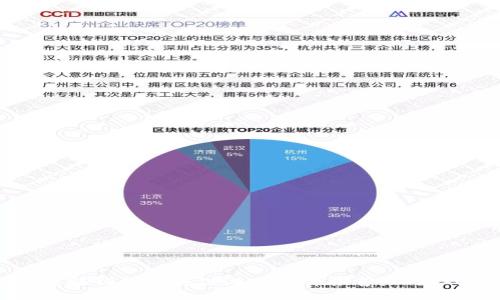 2023年可靠赚钱的区块链游戏软件推荐:玩游戏也能赚币!