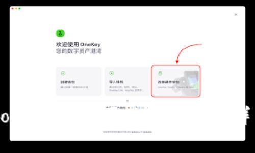 如何找到ImToken钱包原来的地址:详解方法与技巧