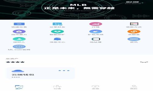 虚拟币对狗庄的影响:深入探讨与时下热点结合