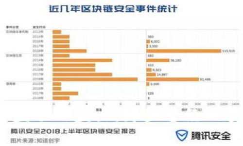 2023年区块链崩盘项目盘点:那些曾经的梦想如何变成泡沫