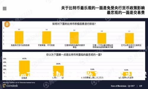 关于imToken钱包被报毒的真相与解决方案