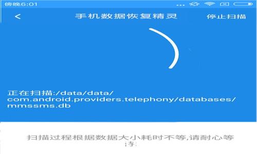 如何在安卓设备上下载和安装Token钱包应用