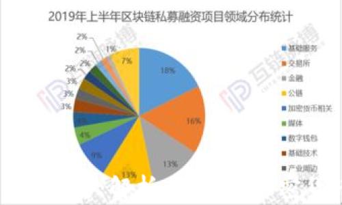 2023年虚拟币获利模式大解析:如何在加密货币市场中赚取财富