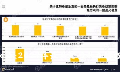 KKC虚拟币:2023年最具潜力的加密投资机会